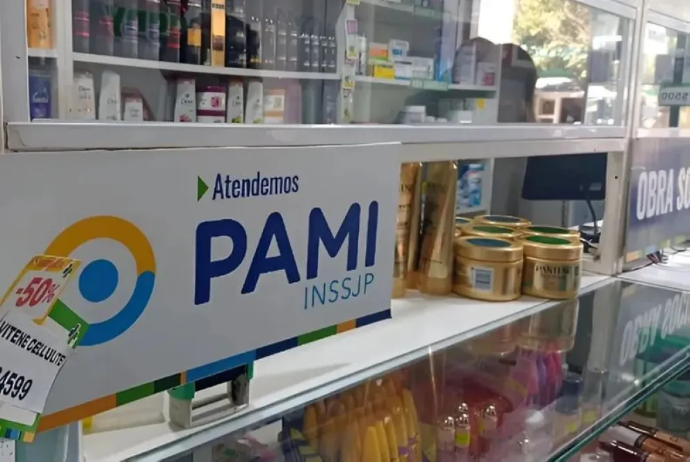 PAMI