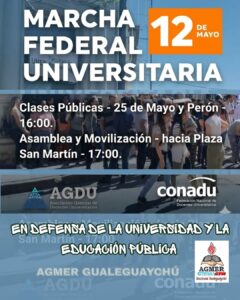 4c66ca82-87c4-440d-aa68-78f460e8b00d